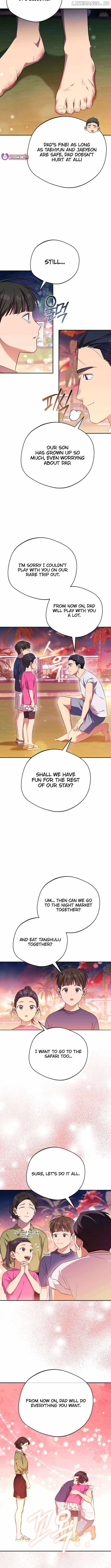 The Heavenly Demon Will Give You a Massage Chapter 59 4